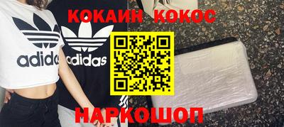 твердый Аша