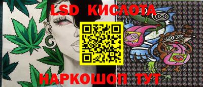 альфа пвп VHQ Ачхой-Мартан