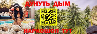 альфа пвп VHQ Ачхой-Мартан
