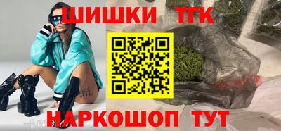твердый Аша