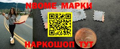 твердый Аша