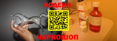 альфа пвп VHQ Ачхой-Мартан
