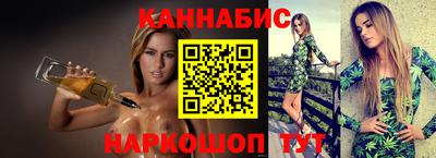 СК Белореченск