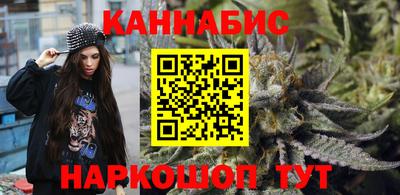 альфа пвп VHQ Ачхой-Мартан