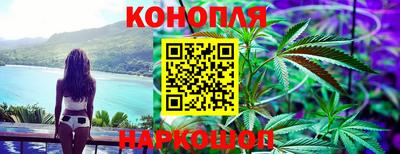 СК Белореченск