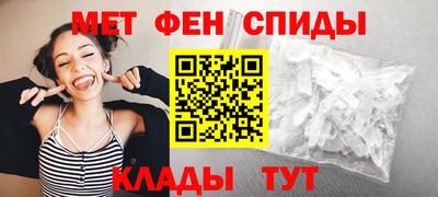 СК Белореченск