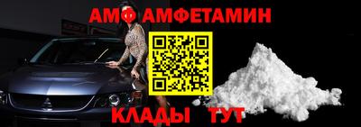 твердый Аша