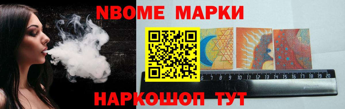 LSD-25 экстази кислота Воркута
